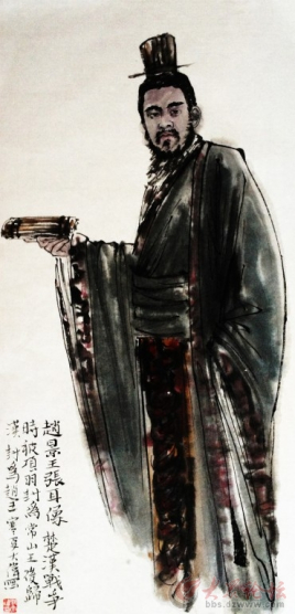 <a href='/s/ze-7693.html' target='_blank'><b>张耳</b></a> 张耳最后怎么样了?是什么结局?