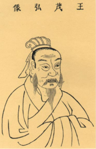 <a href='/s/wd-5762.html' target='_blank'><b>王导</b></a> 司马睿和王导的关系 晚年生活如囚徒的司马睿如何死的