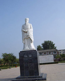 一屋不扫,何以扫天下的典故是怎么来的?陈蕃长大后过得如何?