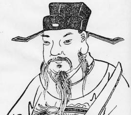 南宋丞相钱象祖简介:吴越王钱俶之后,参知政事钱端礼之孙