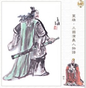 <a href='/s/da-5861.html' target='_blank'><b>邓艾</b></a> 邓艾作为灭蜀第一功臣,他的军事以及政治才能如何?