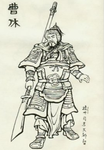 曹休 三国时期曹休和贾逵之间有何瓜葛?曹叡又是如何解决的?