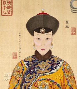 <a href='/s/_f-2578.html' target='_blank'><b>惇妃</b></a> 惇妃:17岁入宫,靠讨好太后得到乾隆宠爱