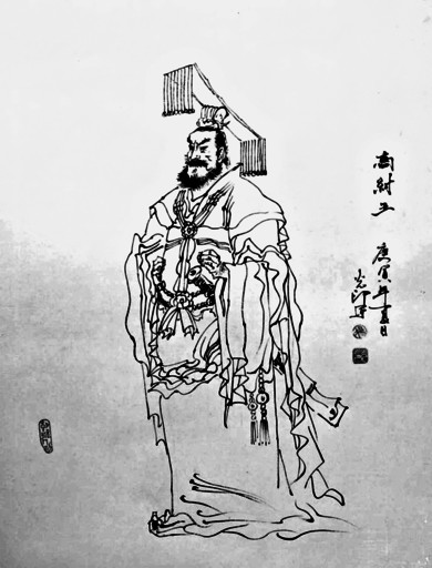 <a href='/s/szw-8310.html' target='_blank'><b>商纣王</b></a> 妲己用来惩罚人的刑具,如今竟成了家庭必备