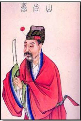 <a href='/s/st-4671.html' target='_blank'><b>山涛</b></a> 竹林七贤之一:才高不谨的嵇康