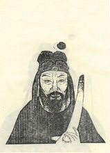 <a href='/s/xhp-4361.html' target='_blank'><b>夏侯颇</b></a> 平阳公主:三个成功男人背后的女人