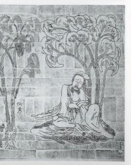 <a href='/s/xx-4668.html' target='_blank'><b>向秀</b></a> 竹林七贤之一:才高不谨的嵇康