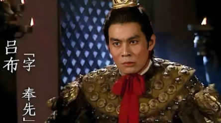 傲世群雄的武圣,为何独敬“三姓家奴”吕布?