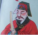 窦德玄：唐朝时期宰相，他有着怎样的人生经历？