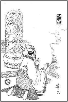 <a href='/s/dy-7335.html' target='_blank'><b>董允</b></a> 董允为什么会让刘禅那么信任他?他做了什么