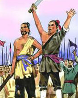 <a href='/s/wg-8205.html' target='_blank'><b>吴广</b></a> 陈胜与吴广为何要起义?陈胜与吴广起义概括