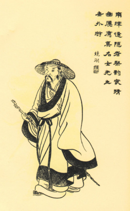 <a href='/s/smh-5307.html' target='_blank'><b>司马徽</b></a> 司马徽为什么不向刘备举荐司马懿?原因是什么