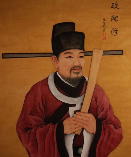 <a href='/s/oyx-6826.html' target='_blank'><b>欧阳修</b></a> 欧阳修智救狄青的故事