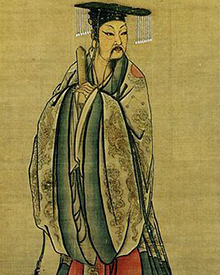 <a href='/s/dy-8406.html' target='_blank'><b>大禹</b></a> 历史上大禹是如何治水的?