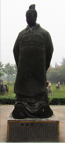 <a href='/s/ccw-6269.html' target='_blank'><b>楚成王</b></a> 春秋时期晋文公退避三舍的故事