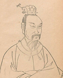 <a href='/s/zx-8416.html' target='_blank'><b>颛顼</b></a> 颛顼是谁?颛顼是什么死的?