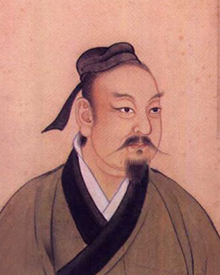 <a href='/s/wq-8259.html' target='_blank'><b>吴起</b></a> 吴起通晓兵法儒三家思想 吴起最后的结局为何那么悲惨