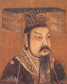 西周君主列表大全_西周皇帝列表_西周天子在位时间表