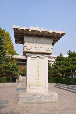 <a href='/s/zt-4403.html' target='_blank'><b>张汤</b></a> 张汤是谁张汤简介 西汉酷吏张汤是怎么死的