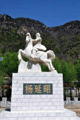 <a href='/s/yll-4778.html' target='_blank'><b>杨六郎</b></a> 杨六郎最终的结局为什么会郁郁而终?真相是什么