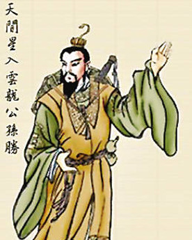 <a href='/s/gss-6646.html' target='_blank'><b>公孙胜</b></a> 宋江上梁山之后公孙胜为什么就走了?原因是什么