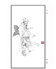 <a href='/s/lc-1949.html' target='_blank'><b>李成</b></a> 明朝辽东大将李成梁是怎么死的 他有后代吗?