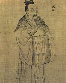 <a href='/s/xbc-6215.html' target='_blank'><b>西伯昌</b></a> 商朝灭亡之谜:引发商朝灭亡的三大奇案