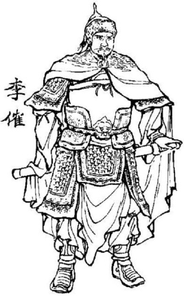 <a href='/s/l_-8145.html' target='_blank'><b>李傕</b></a> 李傕郭汜是谁?他们是被谁打败的?