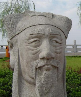 <a href='/s/wqr-4775.html' target='_blank'><b>王钦若</b></a> 北宋宰相王钦若简介:为人奸邪险伪,善于迎合帝意