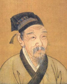 <a href='/s/lx-8321.html' target='_blank'><b>廪辛</b></a> 商甲宗廪辛简介 多次发兵征伐西方国部落