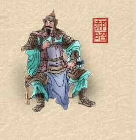 三国时期曹魏将领郝昭简介：因善于守城，被赐爵关内侯