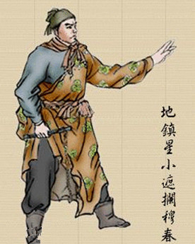 <a href='/s/mc-5486.html' target='_blank'><b>穆春</b></a> 穆春为i什么能上梁山?他是什么结局