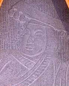 <a href='/s/wb-8358.html' target='_blank'><b>外丙</b></a> 外丙在位时间多少年?具体时间有记载吗?