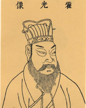 <a href='/s/hg-7755.html' target='_blank'><b>霍光</b></a> 杜康酒壮霍光胆 霍光舞剑杀也先