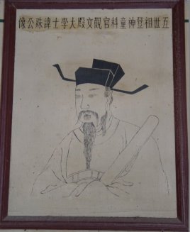 <a href='/s/ys-4375.html' target='_blank'><b>晏殊</b></a> 在政治、文学等方面,晏殊有哪些成就与作为?