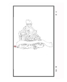 <a href='/s/lt-4251.html' target='_blank'><b>李唐</b></a> 屈突通是哪个民族的人,他为何会归顺李唐