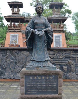 <a href='/s/bgfq-6060.html' target='_blank'><b>巴寡妇清</b></a> 揭秘巴寡妇清:中国最早女首富 秦始皇的座上宾