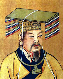 <a href='/s/hd-8439.html' target='_blank'><b>黄帝</b></a> 轩辕黄帝是谁?他最后活了多少岁?