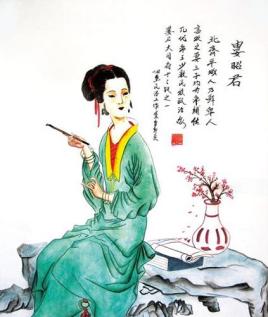 <a href='/s/lzj-7237.html' target='_blank'><b>娄昭君</b></a> 娄昭君:历史上最牛的母亲,四个儿子都是皇帝,两个女儿是皇后