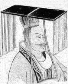 <a href='/s/sbj-8385.html' target='_blank'><b>姒不降</b></a> 姒不降的生平简介 姒不降是夏朝帝王中最厉害的吗?