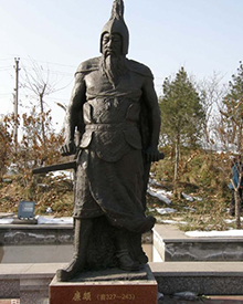 <a href='/s/lp-7610.html' target='_blank'><b>廉颇</b></a> 李牧是谁怎么死的 战神王翦和李牧究竟谁更厉害