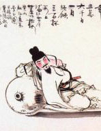 其貌不扬的魏元孚为何会成为晋简文帝最器重的大臣