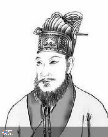 <a href='/s/yx-5565.html' target='_blank'><b>杨宪</b></a> 杨宪深受朱元璋重用为什么还会被处死?真相是什么