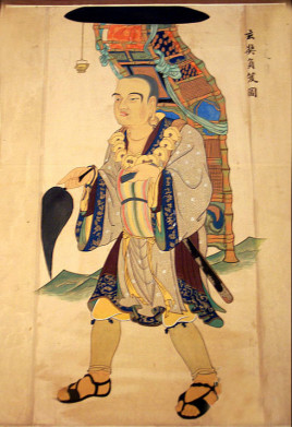 <a href='/s/xz-7141.html' target='_blank'><b>玄奘</b></a> 殷开山是谁 殷开山和唐玄奘真的有关系吗?