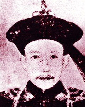 <a href='/s/h_-6998.html' target='_blank'><b>和珅</b></a> 固伦和孝公主在和珅死后,都经历什么?