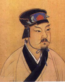 <a href='/s/bq-8244.html' target='_blank'><b>白起</b></a> 战国最强两大名将:白起和王翦的功劳有多大?