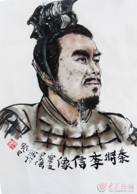 <a href='/s/lx-5742.html' target='_blank'><b>李信</b></a> 项燕简介:战国末年楚国名将,曾率军大败了秦将李信