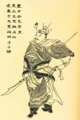 <a href='/s/tsc-7551.html' target='_blank'><b>太史慈</b></a> 江东时期的虎将太史慈为什么会有那么高的地位?