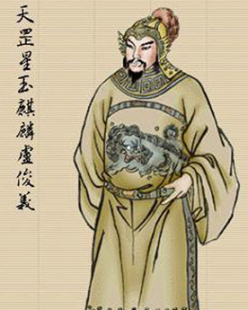 卢俊义 燕青跟卢俊义是什么关系?一句话道出梁山覆灭真因