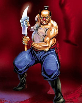 <a href='/s/cz-6688.html' target='_blank'><b>曹正</b></a> 曹正为什么要落草为寇?真相是什么